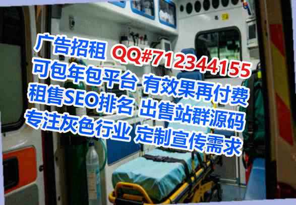 方山卵源环保有限公司